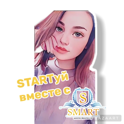 🤝 Стикер «mama lera» для Telegram