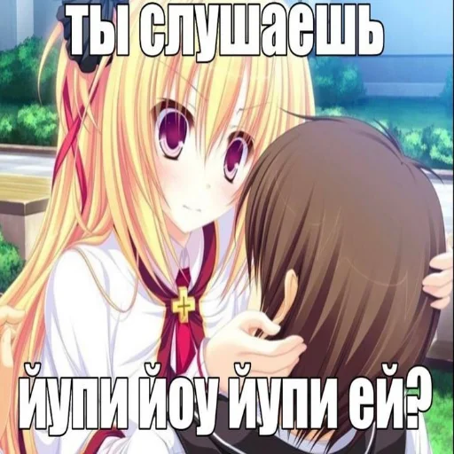 🙉 Стикер «тян как смысл жыз» для Telegram