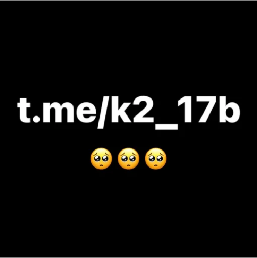 😵 Стикер «mamatraxer» для Telegram