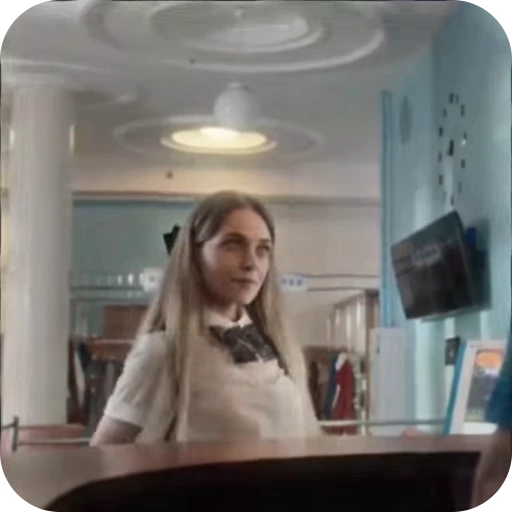 🌟 Стикер «Лена Фокина» для Telegram