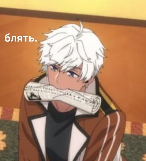 😳 Стикер «Obey Me» для Telegram