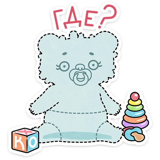 👶 Стикер «Мамси» для Telegram