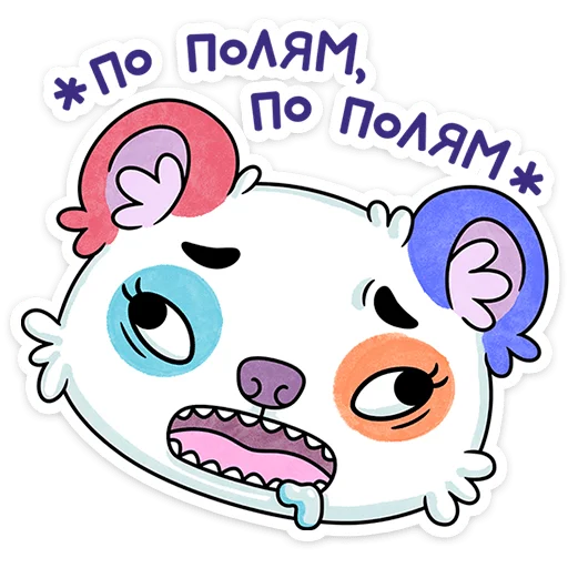 😵 Стикер «Мамси» для Telegram
