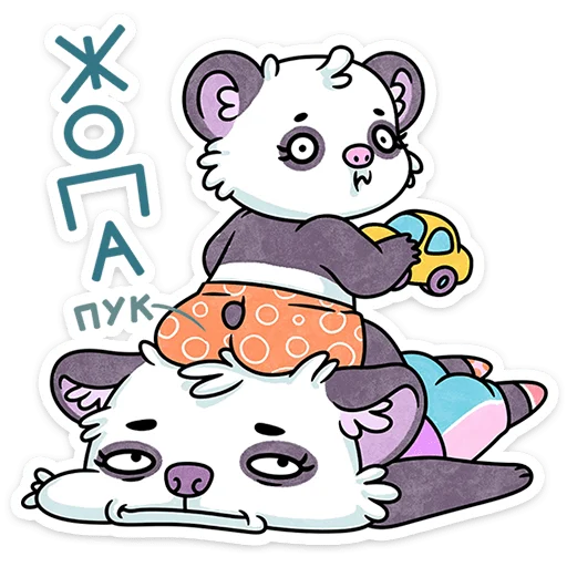 🍑 Стикер «Мамси» для Telegram