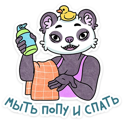 😏 Стикер «Мамси» для Telegram
