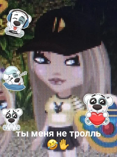 🌟 Стикер «кисеныши» для Telegram