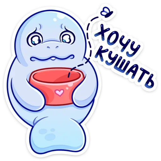 💰 Стикер «Кοнечнο, пοκyшать и пοлежать κвеpxy пyзиκοм&;» для Telegram