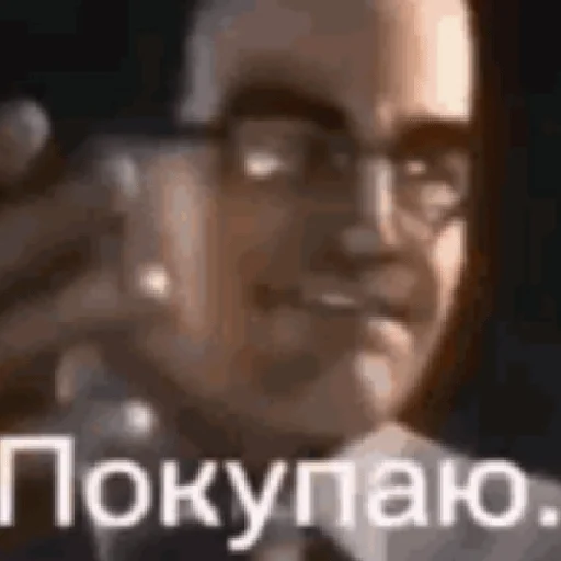 🤑 Стикер «КринжСтикеры» для Telegram
