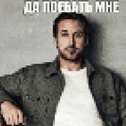 😤 Стикер «КринжСтикеры» для Telegram