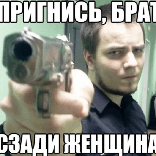 🫡 Стикер «КринжСтикеры» для Telegram
