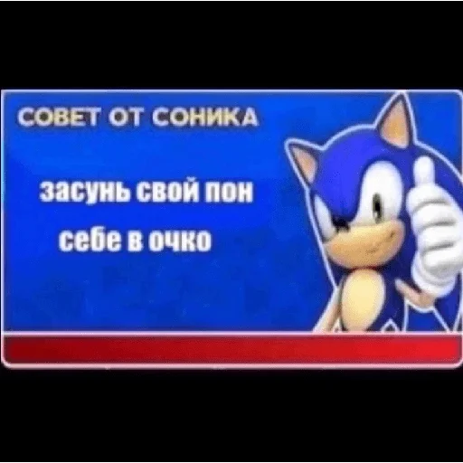 😘 Стикер «КринжСтикеры» для Telegram