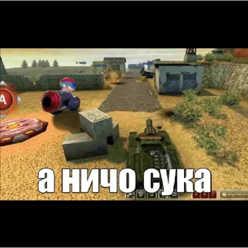 😠 Стикер «КринжСтикеры» для Telegram