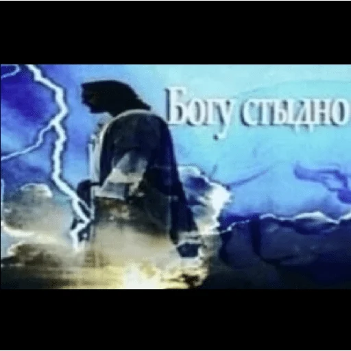 😟 Стикер «КринжСтикеры» для Telegram