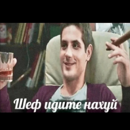 🖕 Стикер «КринжСтикеры» для Telegram