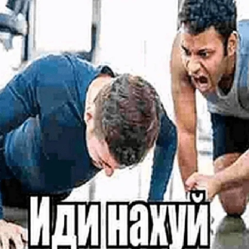 🖕 Стикер «КринжСтикеры» для Telegram