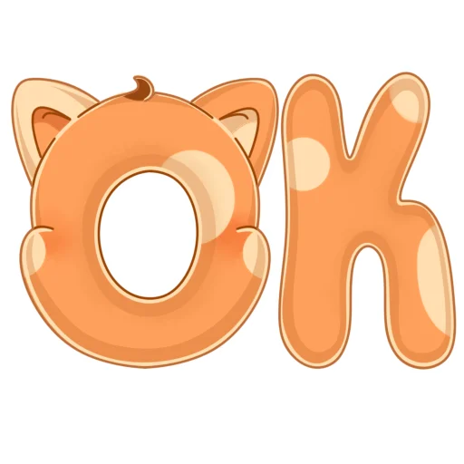 👌 Стикер «Мандариновый кот» для Telegram