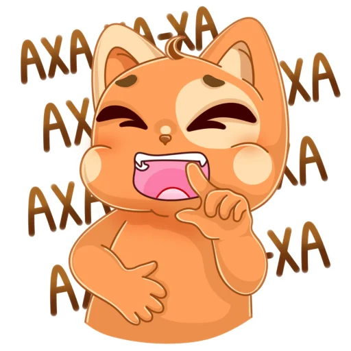 😂 Стикер «Мандариновый кот» для Telegram