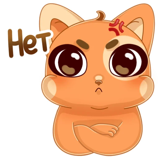 ❌ Стикер «Мандариновый кот» для Telegram