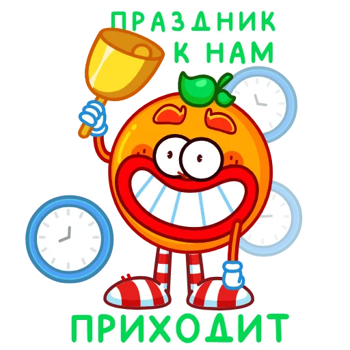 Стикерпак Мандариныч для Telegram