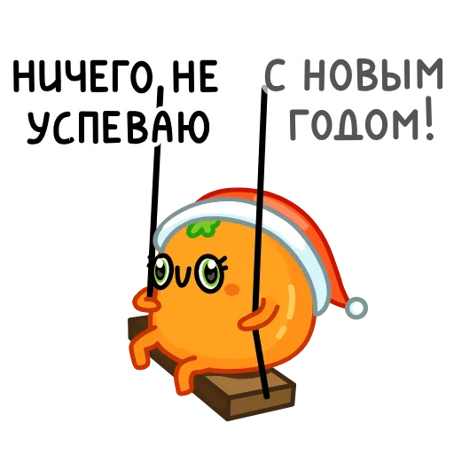🤯 Стикер «Маринка» для Telegram