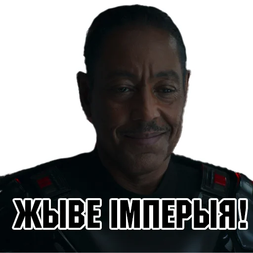 😛 Стикер «Mando_bel» для Telegram