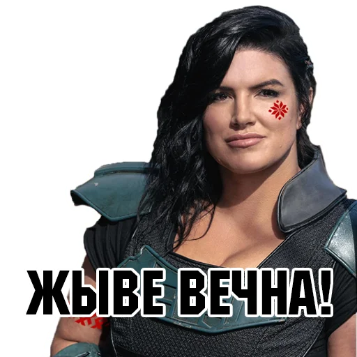 ✋ Стикер «Mando_bel» для Telegram