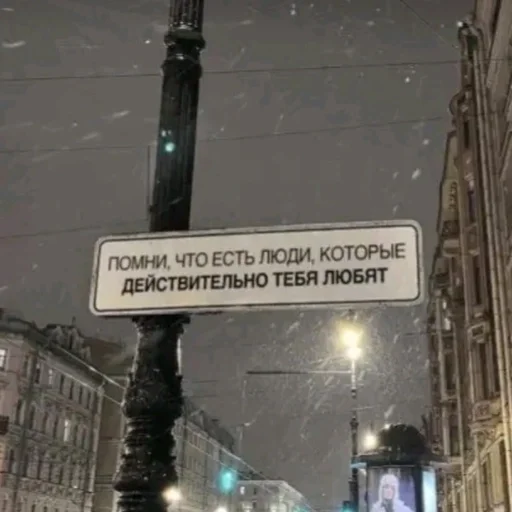 ✉️ Стикер «Мандыч 2» для Telegram