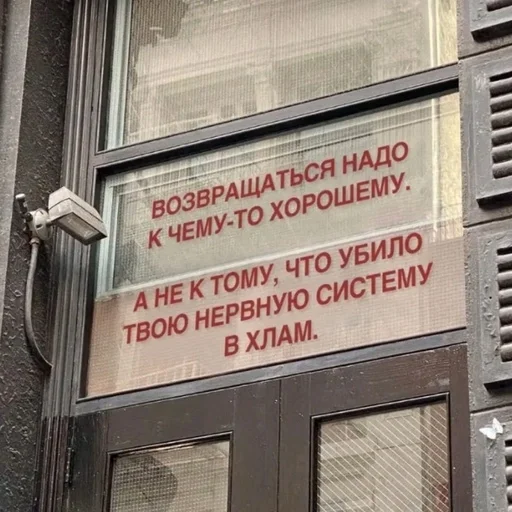 ✉️ Стикер «Мандыч 2» для Telegram