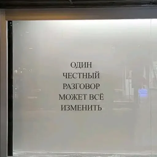 ✉️ Стикер «Мандыч 2» для Telegram