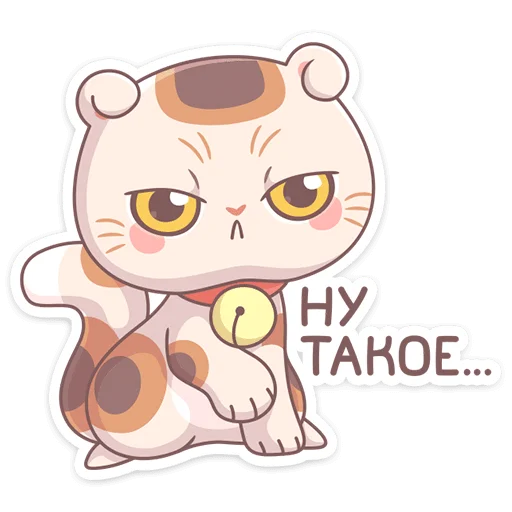🫤 Стикер «Манеки Нори» для Telegram