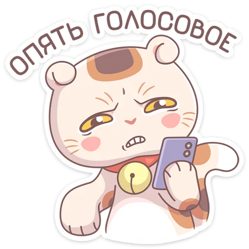 🤢 Стикер «Манеки Нори» для Telegram