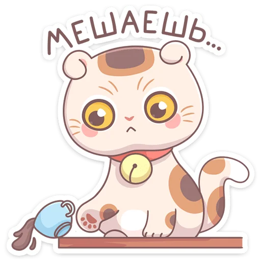 😠 Стикер «Манеки Нори» для Telegram