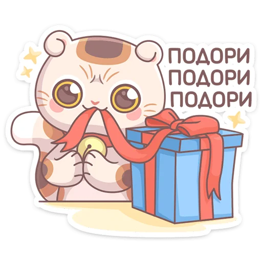 🎁 Стикер «Манеки Нори» для Telegram