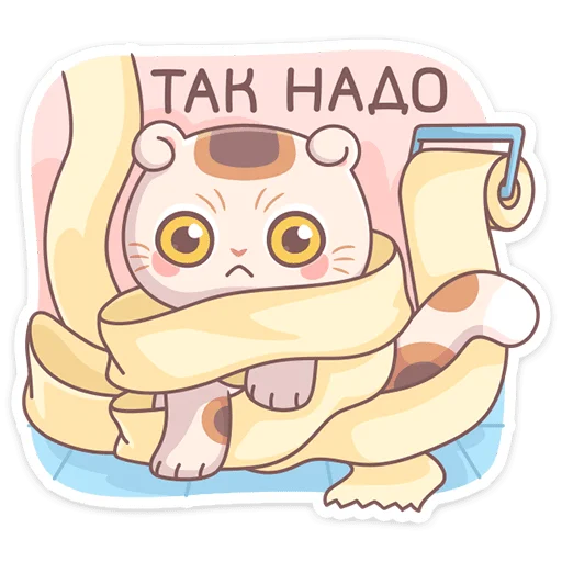 🤪 Стикер «Манеки Нори» для Telegram