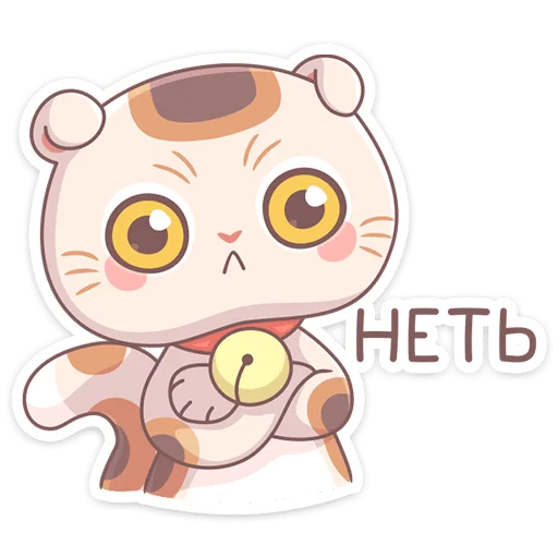 🙅‍♂ Стикер «Манеки Нори» для Telegram