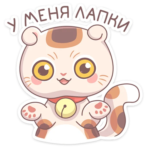 🤷‍♀ Стикер «Манеки Нори» для Telegram