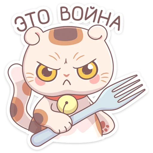 Стикерпак Манеки Нори для Telegram