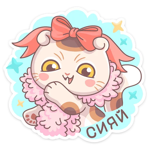 🤩 Стикер «Манеки Нори» для Telegram