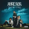 Стикер 47 Maneskin