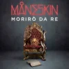 Стикер 53 Maneskin