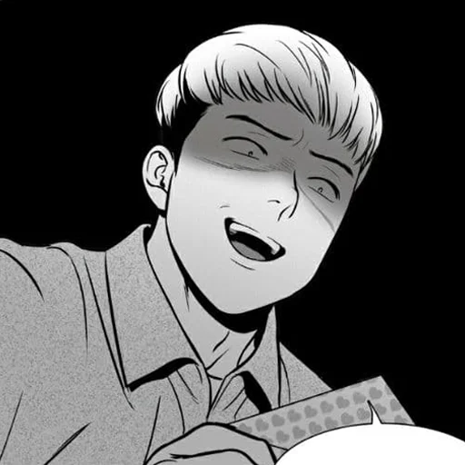 🖤 Стикер «Bj Alex» для Telegram