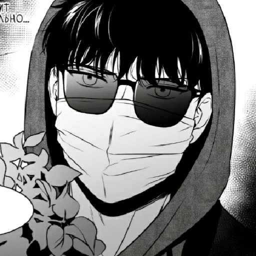 🖤 Стикер «Bj Alex» для Telegram