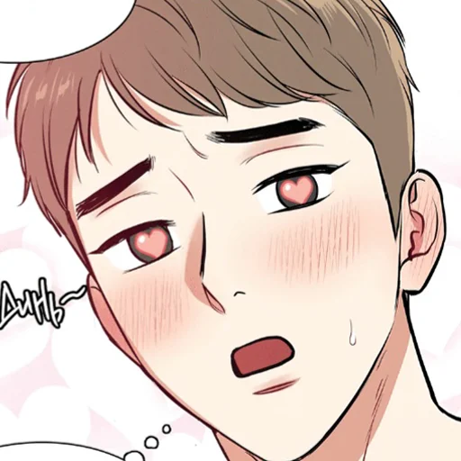🖤 Стикер «Bj Alex» для Telegram