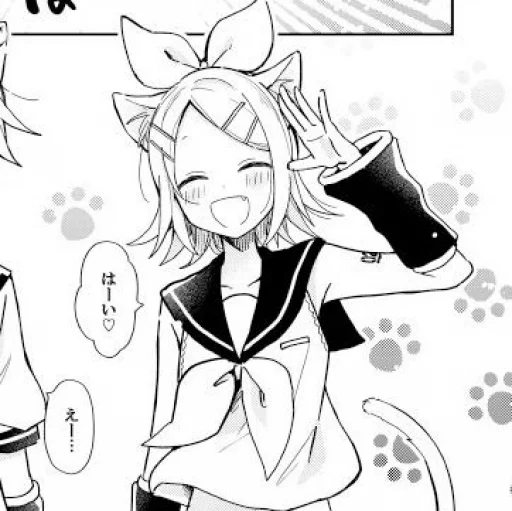 🍊 Стикер «Rin Kagamine» для Telegram