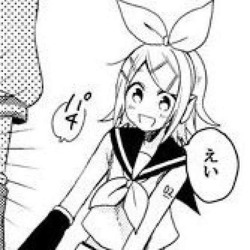 🍊 Стикер «Rin Kagamine» для Telegram