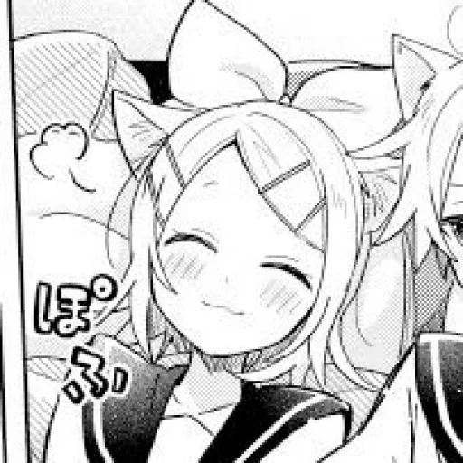 🍊 Стикер «Rin Kagamine» для Telegram