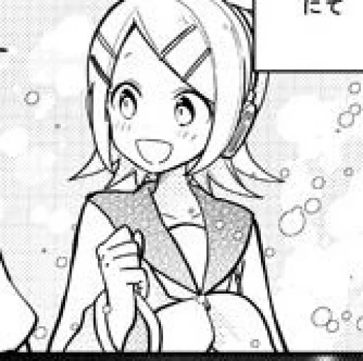 🍊 Стикер «Rin Kagamine» для Telegram
