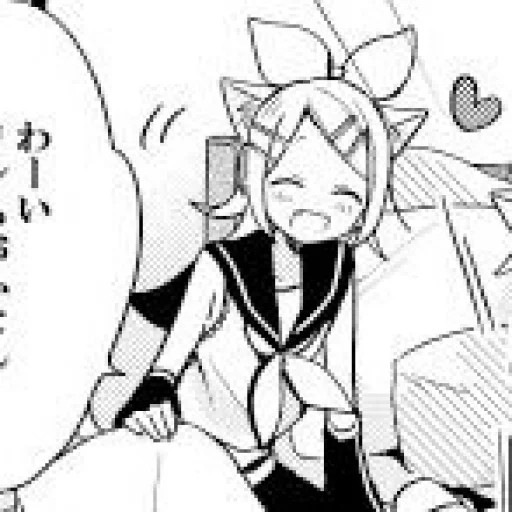 🍊 Стикер «Rin Kagamine» для Telegram