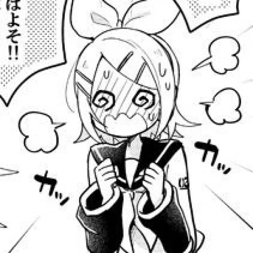 🍊 Стикер «Rin Kagamine» для Telegram
