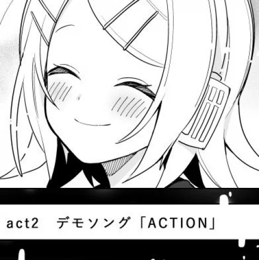 🍊 Стикер «Rin Kagamine» для Telegram